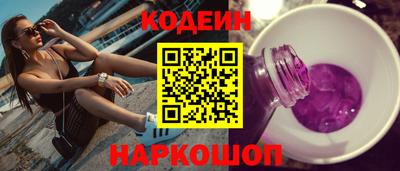 прущие крисы Кулебаки