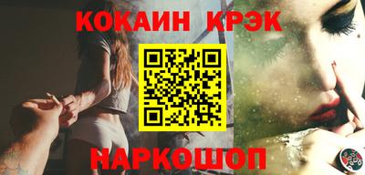 прущие крисы Кулебаки