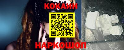 меф Кумертау