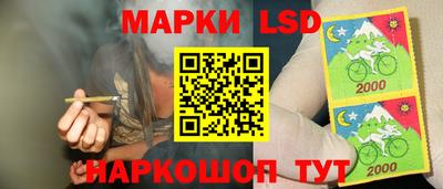 первитин Кунгур