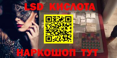 прущие крисы Кулебаки