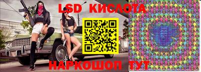 прущие крисы Кулебаки