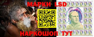 МДМА Краснознаменск
