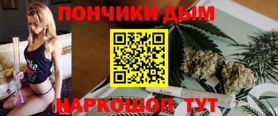 меф Кумертау