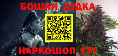 прущие крисы Кулебаки