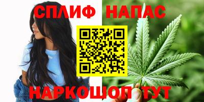 меф Кумертау