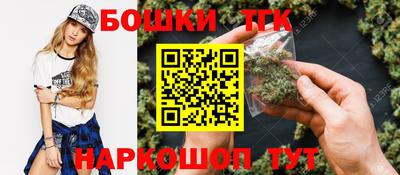 меф Кумертау