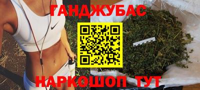 меф Кумертау