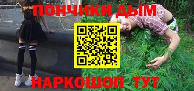 прущие крисы Кулебаки