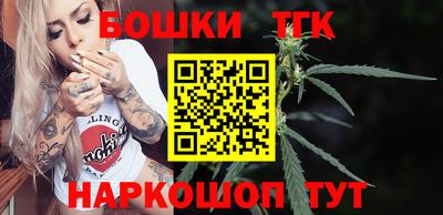 первитин Кунгур