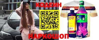 меф Кумертау