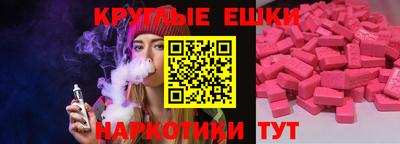 прущие крисы Кулебаки