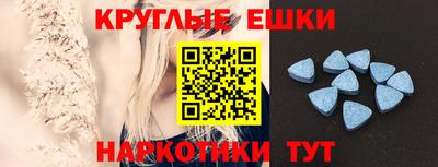 меф Кумертау