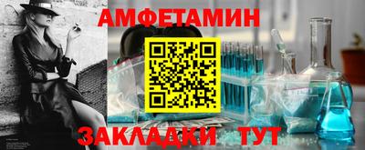 прущие крисы Кулебаки