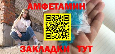 МДМА Краснознаменск