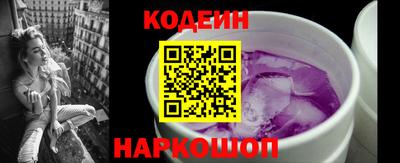 первитин Кунгур