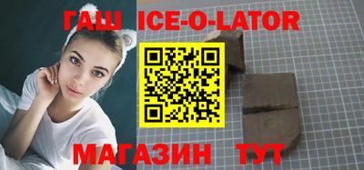 меф Кумертау