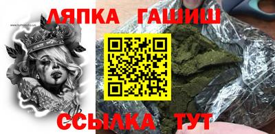прущие крисы Кулебаки