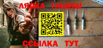прущие крисы Кулебаки