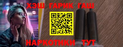 прущие крисы Кулебаки