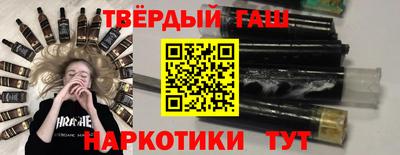 меф Кумертау