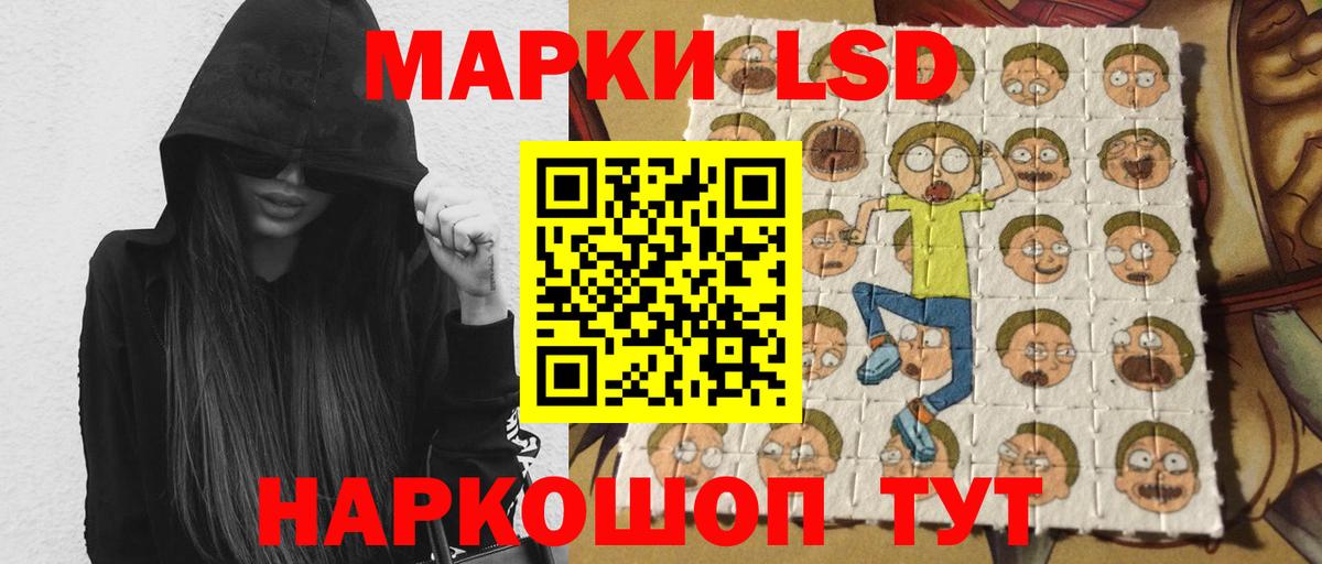 Каннабис  Ярославль  Вход с VPN  ГАШИШ  Экстази  Меф кристаллы  COCAIN  МАРИХУАНА 